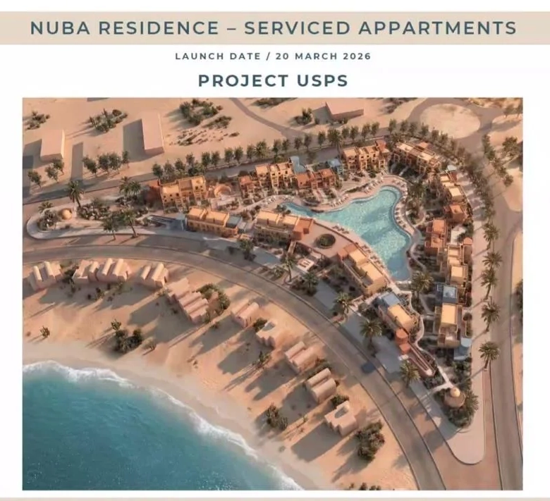 Premium amenities at NUBA El Gouna including spa, gym, sandy pool, concierge and co-working space